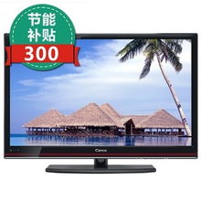 電視創佳3600元價格評測 性價比與返利更佳選擇